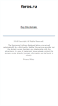 Mobile Screenshot of faros.ru