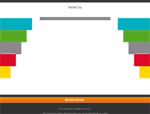 Tablet Screenshot of faros.ru